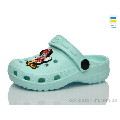 Кроксы детские "Lot Shoes" H-3 м'ята, (р.р. 24-29), Украина, от 6 шт. Кроксы детские "Lot Shoes" H-3 м'ята, (р.р. 24-29), Украина, от 6 шт.