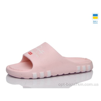 Шльопанці жіночі "Lot Shoes" N71 персик, (р.р. 36-41), Україна, від 8 шт.