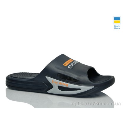 Шльопанці чоловічі "Lot Shoes" N243 синій, (р.р. 41-46), Україна, від 8 шт.