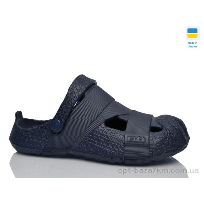 Крокси чоловічі "Lot Shoes" N528 синій, (р.р. 41-46), Україна, від 8 шт. Крокси чоловічі "Lot Shoes" N528 синій, (р.р. 41-46), Україна, від 8 шт.