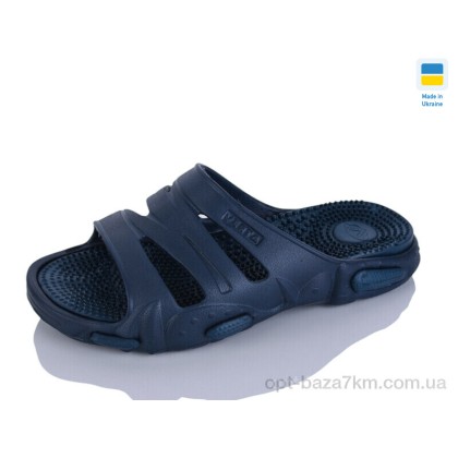 Шльопанці чоловічі "Inblue" Масажка синій, (р.р. 41-46), Україна, від 6 шт.
