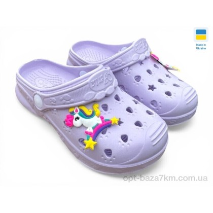 Кроксы детские "Rai shoes" 81-82 лаванда, (р.р. 24-33), Украина, от 6 шт. Кроксы детские "Rai shoes" 81-82 лаванда, (р.р. 24-33), Украина, от 6 шт.