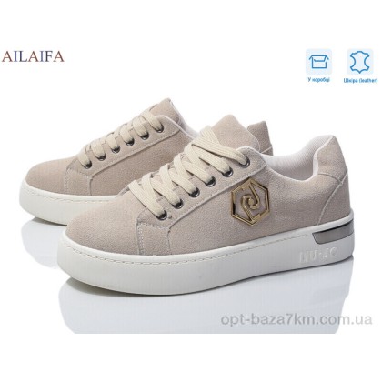 Кроссовки женские "Ailaifa" 8822-3, (р.р. 36-41), Китай, от 8 шт. Кроссовки женские "Ailaifa" 8822-3, (р.р. 36-41), Китай, от 8 шт.