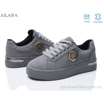 Кроссовки женские "Ailaifa" 8822-5, (р.р. 36-41), Китай, от 8 шт. Кроссовки женские "Ailaifa" 8822-5, (р.р. 36-41), Китай, от 8 шт.