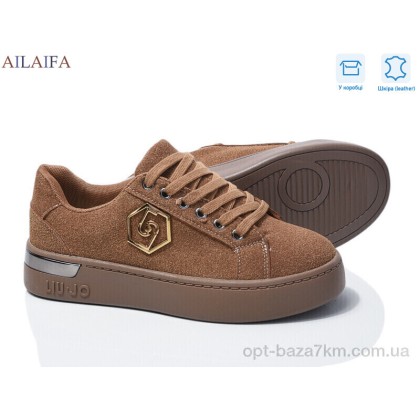 Кроссовки женские "Ailaifa" 8822-6, (р.р. 36-41), Китай, от 8 шт. Кроссовки женские "Ailaifa" 8822-6, (р.р. 36-41), Китай, от 8 шт.