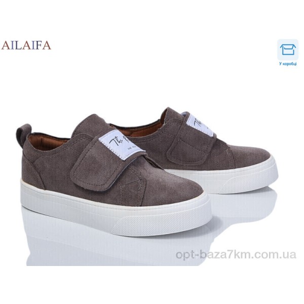Купить оптом Кеды женские Купить оптом Кеды женские