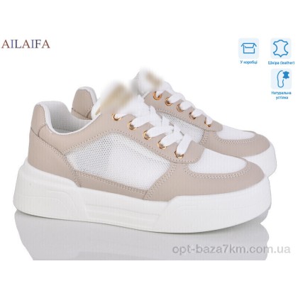 Кроссовки женские "Ailaifa" 11921 khaki, (р.р. 36-41), Китай, от 8 шт. Кроссовки женские "Ailaifa" 11921 khaki, (р.р. 36-41), Китай, от 8 шт.