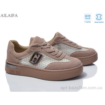 Кроссовки женские "Ailaifa" 8831-6, (р.р. 36-41), Китай, от 8 шт. Кроссовки женские "Ailaifa" 8831-6, (р.р. 36-41), Китай, от 8 шт.