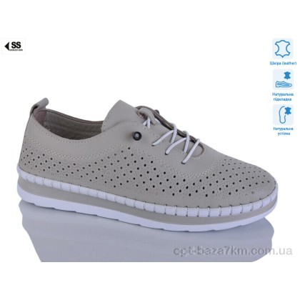 Кроссовки женские "SHERLOCK SOON" 459-25163 silver-grey, (р.р. 36-41), Турция, от 8 шт. Кроссовки женские "SHERLOCK SOON" 459-25163 silver-grey, (р.р. 36-41), Турция, от 8 шт.