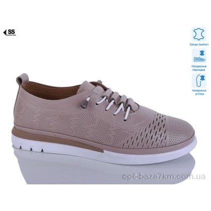 Кроссовки женские "SHERLOCK SOON" 205-57 brown, (р.р. 36-41), Турция, от 8 шт.