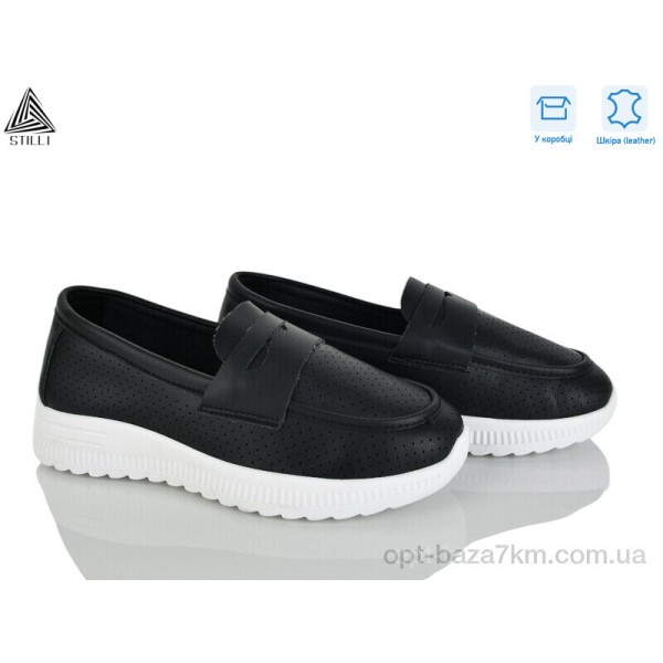 Купить оптом Туфли женские Купить оптом Туфли женские