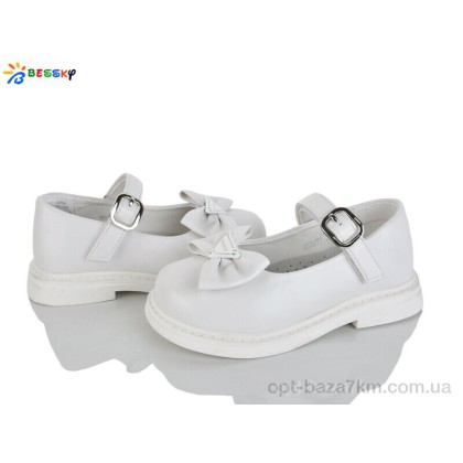 Туфли детские "Bessky-Kellaifeng" BD5271-2B, (р.р. 28-33), Китай, от 8 шт. Туфли детские "Bessky-Kellaifeng" BD5271-2B, (р.р. 28-33), Китай, от 8 шт.
