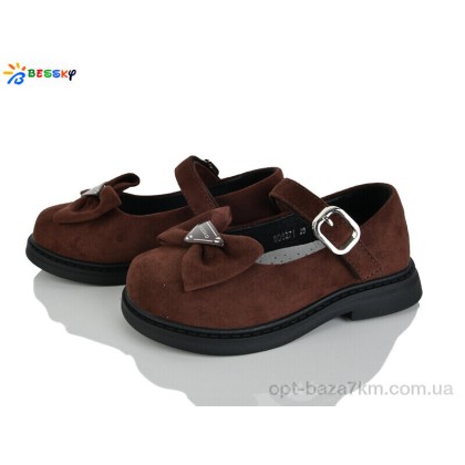 Туфли детские "Bessky-Kellaifeng" BD5271-8B, (р.р. 28-33), Китай, от 8 шт. Туфли детские "Bessky-Kellaifeng" BD5271-8B, (р.р. 28-33), Китай, от 8 шт.