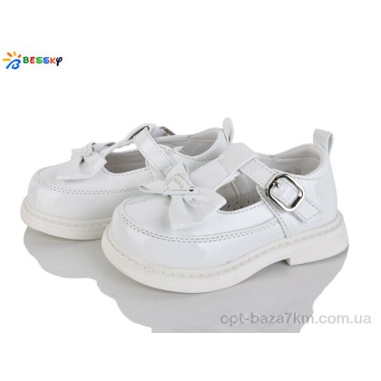 Туфлі дитячі "Bessky-Kellaifeng" BD5270-5A, (р.р. 22-27), Китай, від 8 шт. Туфлі дитячі "Bessky-Kellaifeng" BD5270-5A, (р.р. 22-27), Китай, від 8 шт.
