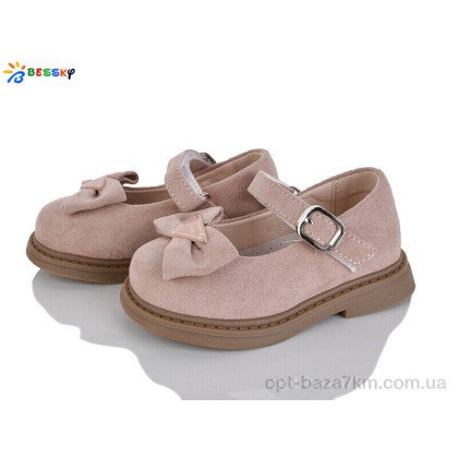 Туфлі дитячі "Bessky-Kellaifeng" BD5271-7A, (р.р. 22-27), Китай, від 8 шт. Туфлі дитячі "Bessky-Kellaifeng" BD5271-7A, (р.р. 22-27), Китай, від 8 шт.