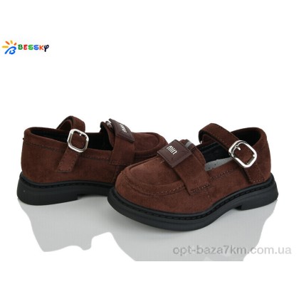 Туфлі дитячі "Bessky-Kellaifeng" BD5272-8A, (р.р. 22-27), Китай, від 8 шт. Туфлі дитячі "Bessky-Kellaifeng" BD5272-8A, (р.р. 22-27), Китай, від 8 шт.