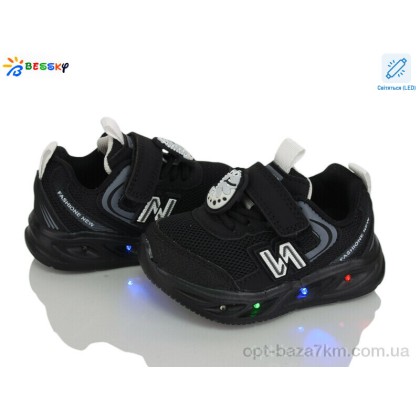 Кроссовки детские "Bessky-Kellaifeng" BY5248-1S LED, (р.р. 19-24), Китай, от 8 шт.
