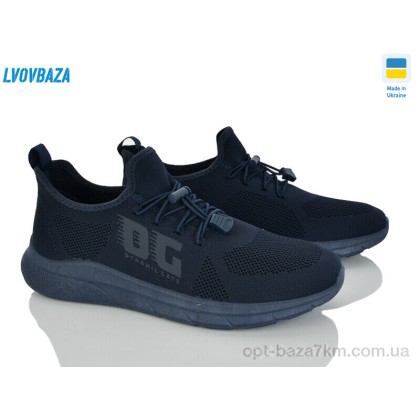 Кроссовки мужские "Lvovbaza" Dago 25-02 синій, (р.р. 40-45), Украина, от 8 шт.