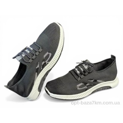 Кроссовки мужские "Massmag" 3003 grey, (р.р. 41-45), Китай, от 8 шт.