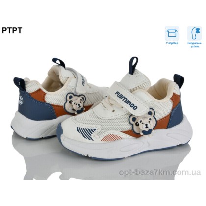 Кроссовки детские "PTPT" 6168, (р.р. 23-28), Китай, от 6 шт. Кроссовки детские "PTPT" 6168, (р.р. 23-28), Китай, от 6 шт.