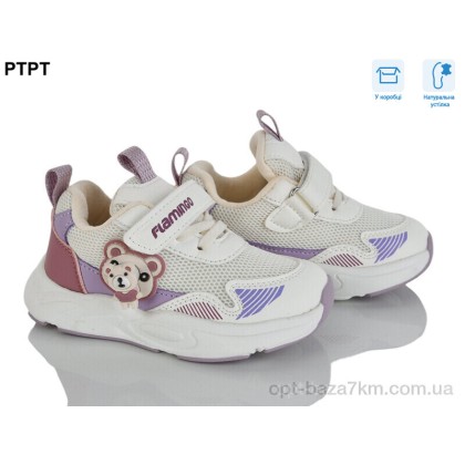 Кроссовки детские "PTPT" 6170, (р.р. 23-28), Китай, от 6 шт. Кроссовки детские "PTPT" 6170, (р.р. 23-28), Китай, от 6 шт.