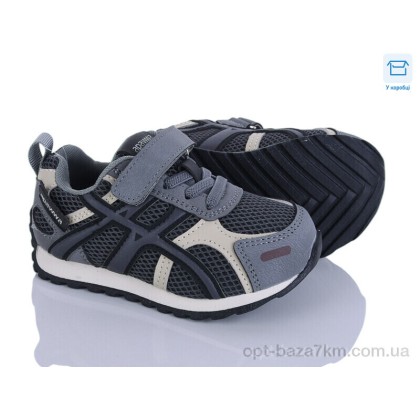Дитячі кросівки "Clibee-ShoSho" ABC2131P grey, (р.р. 22-26), Китай, від 6 шт.