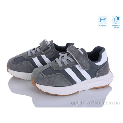 Дитячі кросівки "Clibee-ShoSho" ABC2721P grey, (р.р. 22-26), Китай, від 6 шт.