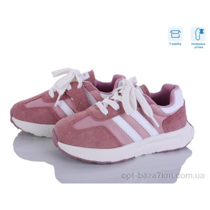 Дитячі кросівки "Clibee-ShoSho" ABC2142P pink, (р.р. 27-31), Китай, від 6 шт.