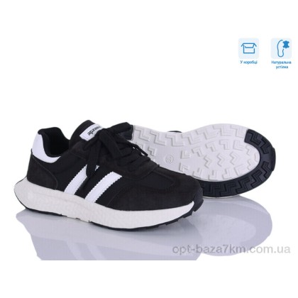 Дитячі кросівки "Clibee-ShoSho" ABC2143P black, (р.р. 32-37), Китай, від 6 шт.