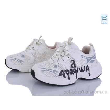 Дитячі кросівки "Clibee-ShoSho" ABC2163P white, (р.р. 33-38), Китай, від 6 шт.