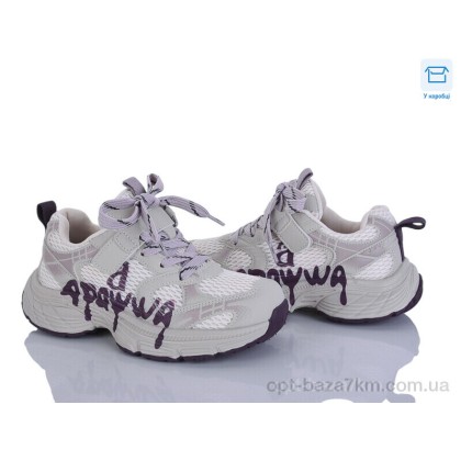 Дитячі кросівки "Clibee-ShoSho" ABC2163P beige, (р.р. 33-38), Китай, від 6 шт.