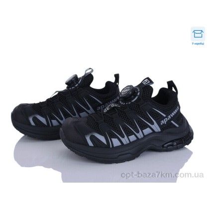 Дитячі кросівки "Clibee-ShoSho" ABC2173R black, (р.р. 32-39), Китай, від 8 шт.
