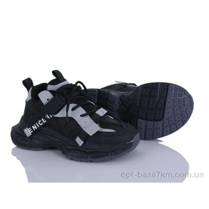 Дитячі кросівки "Clibee-ShoSho" G574-1 black-grey, (р.р. 27-31), Китай, від 6 шт. Дитячі кросівки "Clibee-ShoSho" G574-1 black-grey, (р.р. 27-31), Китай, від 6 шт.