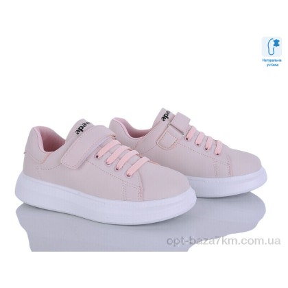 Дитячі кросівки "Clibee-ShoSho" TC309-1 pink, (р.р. 32-37), Китай, від 6 шт. Дитячі кросівки "Clibee-ShoSho" TC309-1 pink, (р.р. 32-37), Китай, від 6 шт.