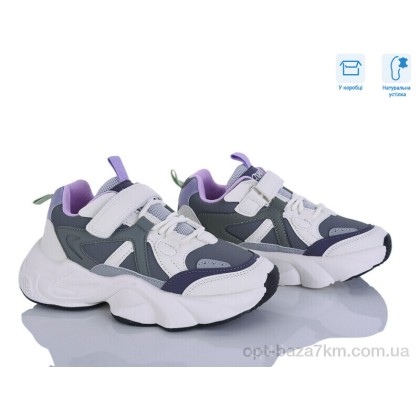 Дитячі кросівки "Clibee-ShoSho" G571-1 purple, (р.р. 32-37), Китай, від 6 шт. Дитячі кросівки "Clibee-ShoSho" G571-1 purple, (р.р. 32-37), Китай, від 6 шт.