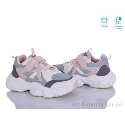 Дитячі кросівки "Clibee-ShoSho" G571-1 pink, (р.р. 32-37), Китай, від 6 шт. Дитячі кросівки "Clibee-ShoSho" G571-1 pink, (р.р. 32-37), Китай, від 6 шт.