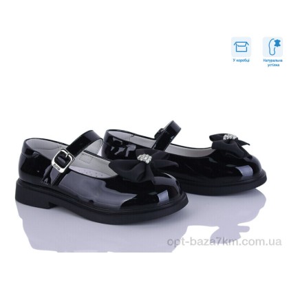 Туфлі дитячі "Clibee-ShoSho" ABC0964P-L black, (р.р. 28-33), Китай, від 6 шт. Туфлі дитячі "Clibee-ShoSho" ABC0964P-L black, (р.р. 28-33), Китай, від 6 шт.