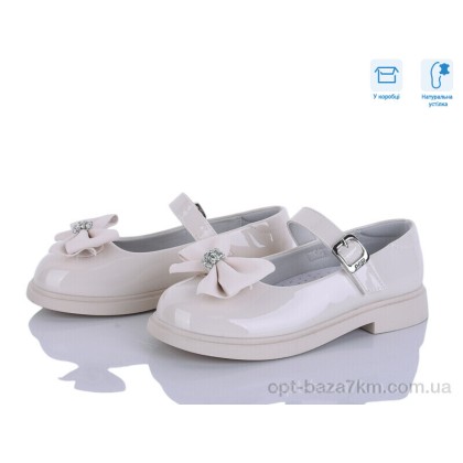 Туфлі дитячі "Clibee-ShoSho" ABC0964P-L beige, (р.р. 28-33), Китай, від 6 шт. Туфлі дитячі "Clibee-ShoSho" ABC0964P-L beige, (р.р. 28-33), Китай, від 6 шт.