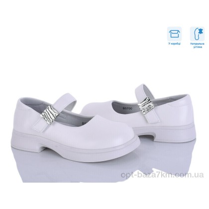 Туфлі дитячі "Clibee-ShoSho" B5700P-U white, (р.р. 28-31), Китай, від 6 шт. Туфлі дитячі "Clibee-ShoSho" B5700P-U white, (р.р. 28-31), Китай, від 6 шт.