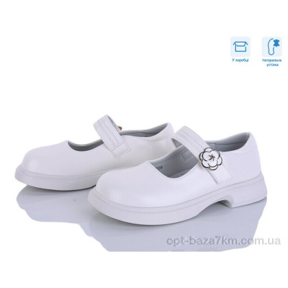 Туфлі дитячі "Clibee-ShoSho" B5708P-U white, (р.р. 28-31), Китай, від 6 шт. Туфлі дитячі "Clibee-ShoSho" B5708P-U white, (р.р. 28-31), Китай, від 6 шт.