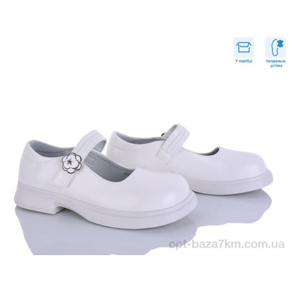 Туфлі дитячі "Clibee-ShoSho" B5709P-U white, (р.р. 32-37), Китай, від 6 шт. Туфлі дитячі "Clibee-ShoSho" B5709P-U white, (р.р. 32-37), Китай, від 6 шт.