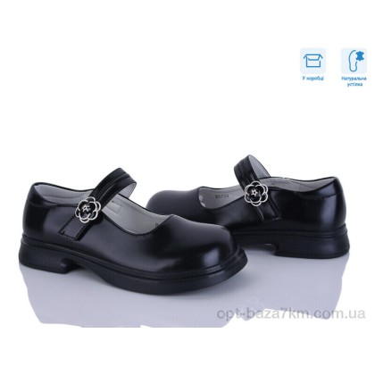 Туфлі дитячі "Clibee-ShoSho" B5709P-U black, (р.р. 32-37), Китай, від 6 шт. Туфлі дитячі "Clibee-ShoSho" B5709P-U black, (р.р. 32-37), Китай, від 6 шт.