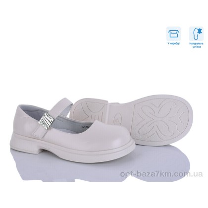 Туфлі дитячі "Clibee-ShoSho" B5701P-U beige, (р.р. 32-37), Китай, від 6 шт. Туфлі дитячі "Clibee-ShoSho" B5701P-U beige, (р.р. 32-37), Китай, від 6 шт.