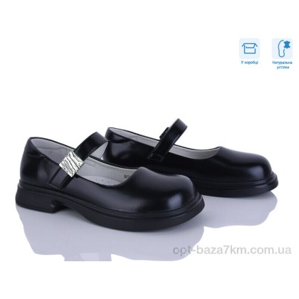Туфлі дитячі "Clibee-ShoSho" B5701P-U black, (р.р. 32-37), Китай, від 6 шт. Туфлі дитячі "Clibee-ShoSho" B5701P-U black, (р.р. 32-37), Китай, від 6 шт.