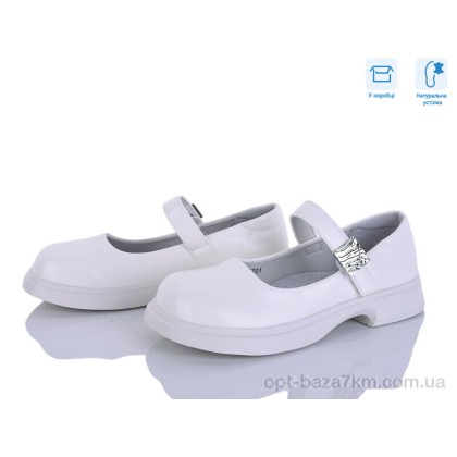 Туфлі дитячі "Clibee-ShoSho" B5701P-U white, (р.р. 32-37), Китай, від 6 шт. Туфлі дитячі "Clibee-ShoSho" B5701P-U white, (р.р. 32-37), Китай, від 6 шт.