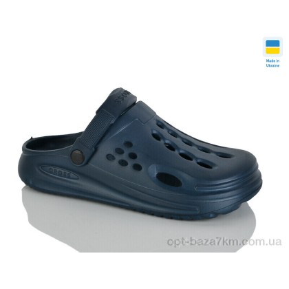 Крокси чоловічі "Inblue" 026 синій, (р.р. 40-45), Україна, від 6 шт.