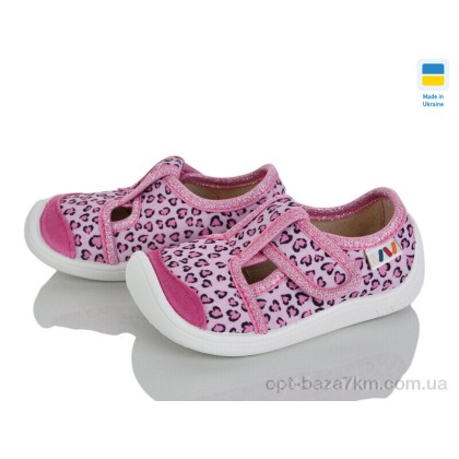 Тапки детские "Weestep-Ukraine" 701-141, (р.р. 25-32), Украина, от 8 шт. Тапки детские "Weestep-Ukraine" 701-141, (р.р. 25-32), Украина, от 8 шт.