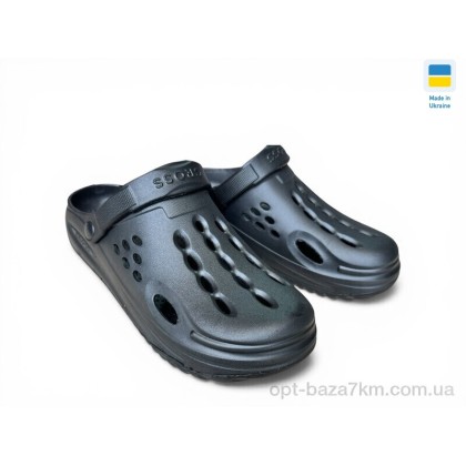 Крокси чоловічі "Rai shoes" 026 чорний, (р.р. 40-45), Україна, від 6 шт. Крокси чоловічі "Rai shoes" 026 чорний, (р.р. 40-45), Україна, від 6 шт.