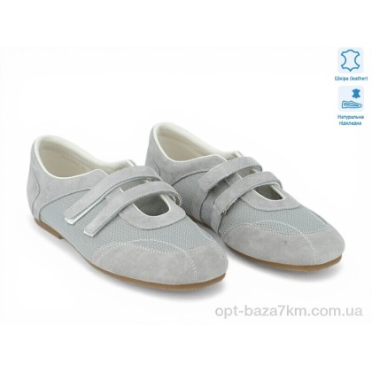 Балетки жіночі "Allshoes" 207484, (р.р. 36-41), Китай, від 8 шт. Балетки жіночі "Allshoes" 207484, (р.р. 36-41), Китай, від 8 шт.