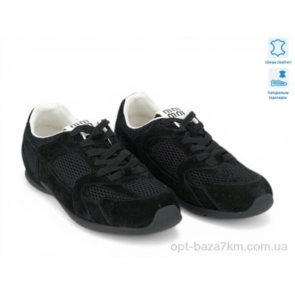 Кроссовки женские "Allshoes" 207498, (р.р. 36-41), Китай, от 8 шт. Кроссовки женские "Allshoes" 207498, (р.р. 36-41), Китай, от 8 шт.